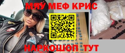марки nbome Бугуруслан