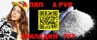марки nbome Бугуруслан