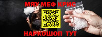 тгк Бузулук