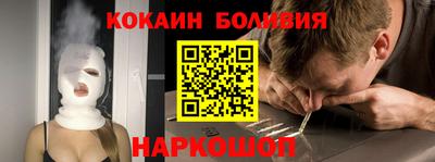 тгк Бузулук