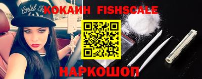 тгк Бузулук