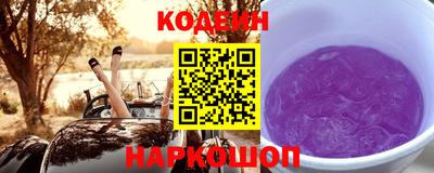 дурь Будённовск