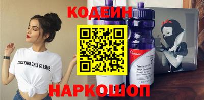 дурь Будённовск