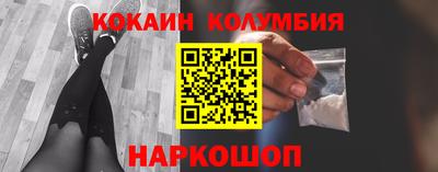 тгк Бузулук