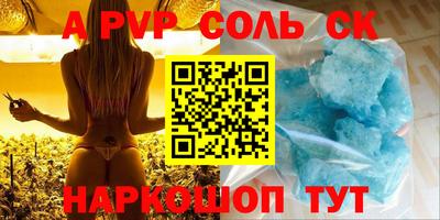таблы Владимир