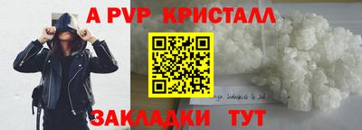 тгк Бузулук