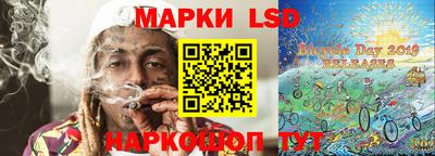 дурь Будённовск