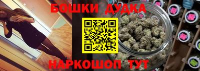 тгк Бузулук