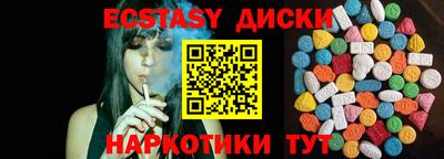 дурь Будённовск