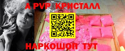 тгк Бузулук