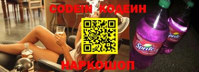 дурь Будённовск