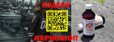 тгк Бузулук