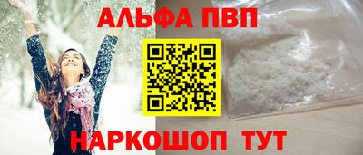 дурь Будённовск
