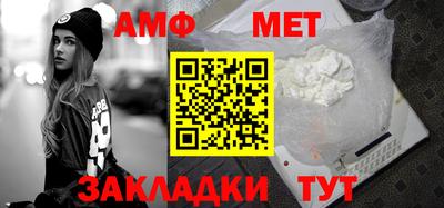марки nbome Бугуруслан