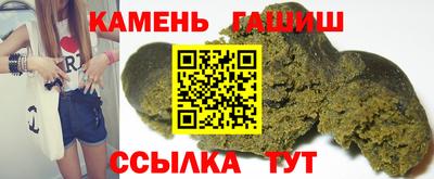 тгк Бузулук