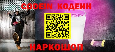 тгк Бузулук
