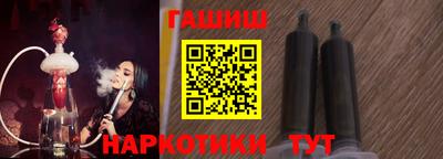 дурь Будённовск