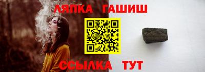 марки nbome Бугуруслан