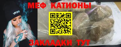 тгк Бузулук