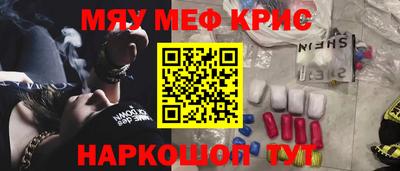 тгк Бузулук